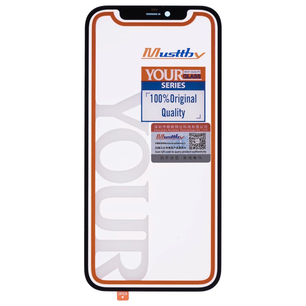 Стекло модуля для Apple iPhone 12 / iPhone 12 Pro + OCA (Musttby) (Premium)