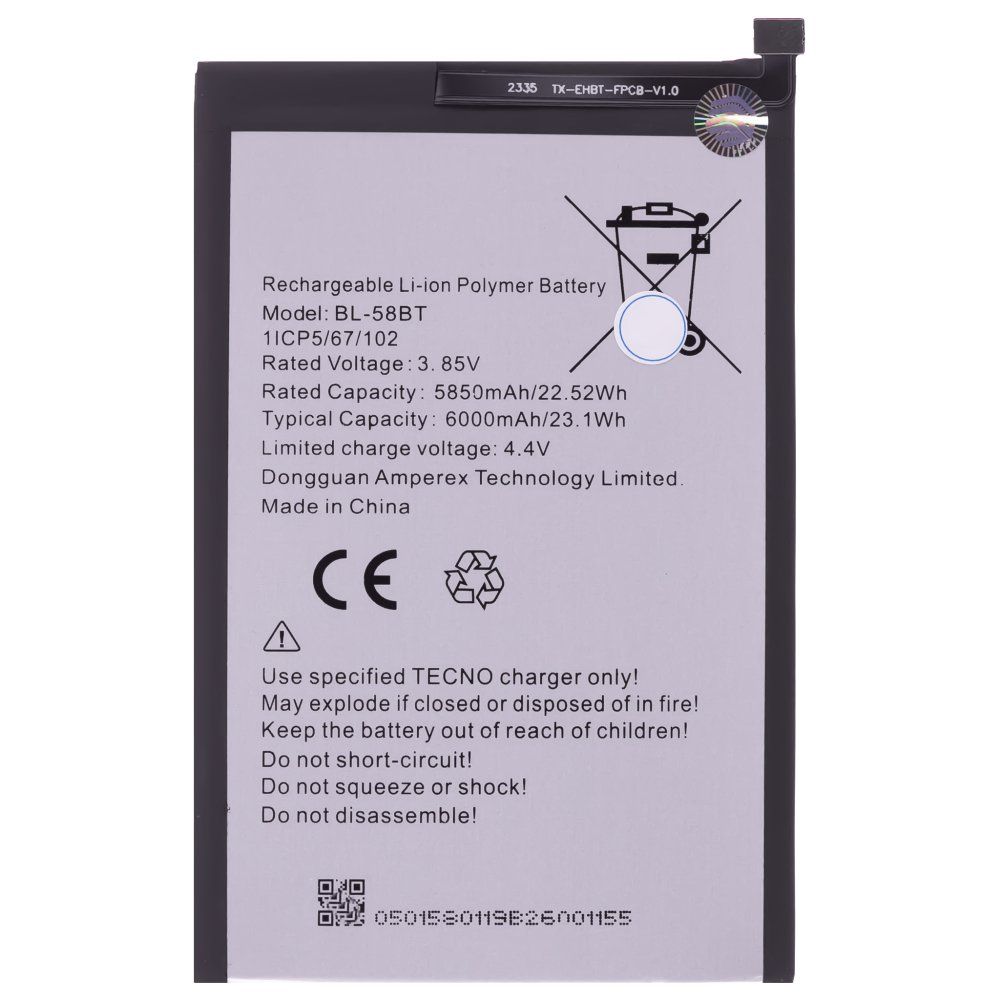 Аккумулятор для Tecno Pova 4 (LG7n) / Pouvoir 4 (LC7) (BL-58BT)