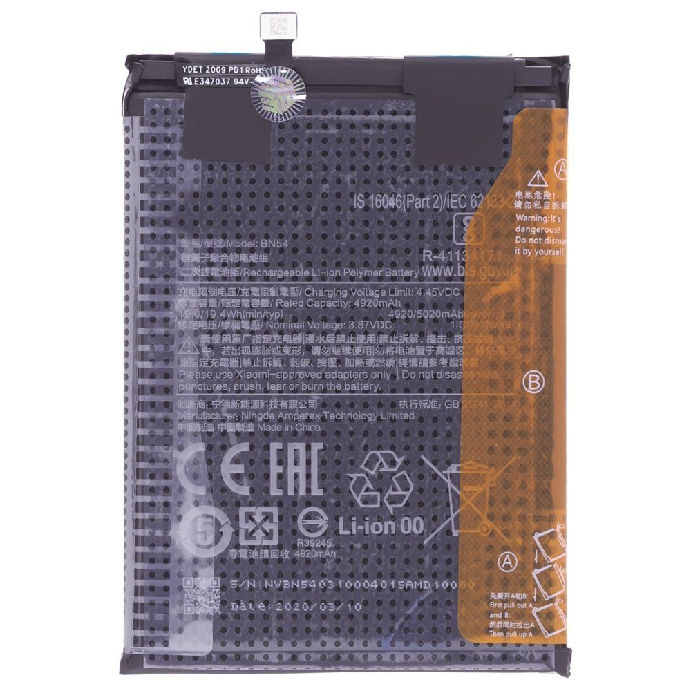 Аккумулятор для Xiaomi Redmi 9 (M2004J19G) / Redmi Note 9 (M2003J15SG) / Redmi 10X 4G (BN54) (ORIG100) (SP)