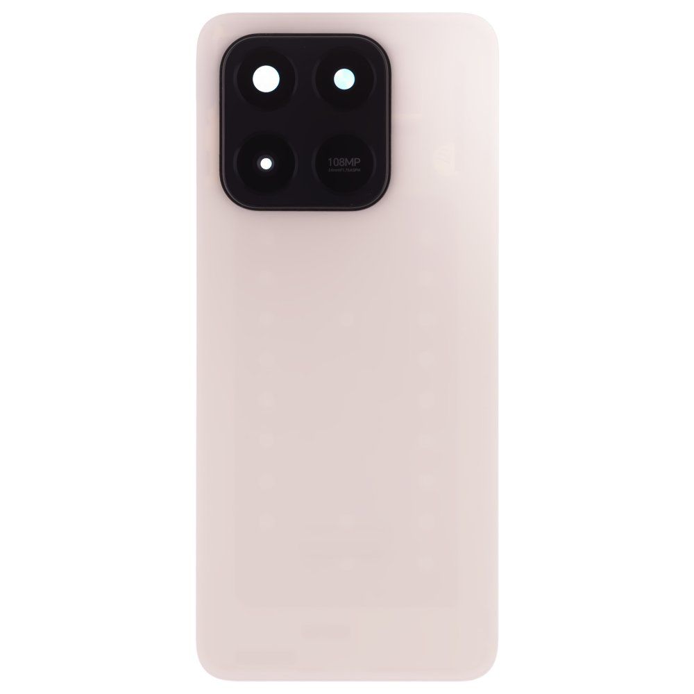 Задняя крышка для Huawei Honor X7d 4G (LGN-LX1) (золотистый) (в сборе со стеклом камеры)
