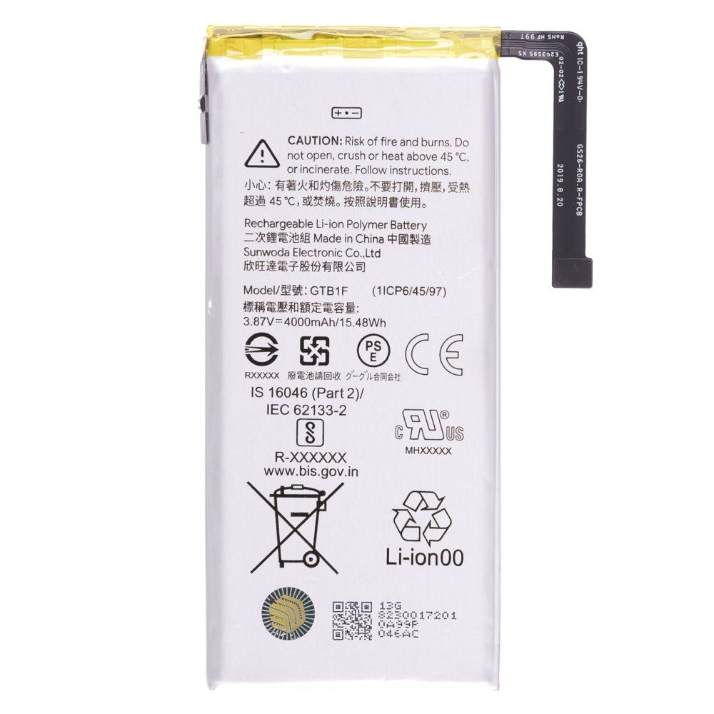 Аккумулятор для Google Pixel 5 (GD1YQ/GTT9Q/G5NZ6) (GTB1F) (ORIG100) (SP)