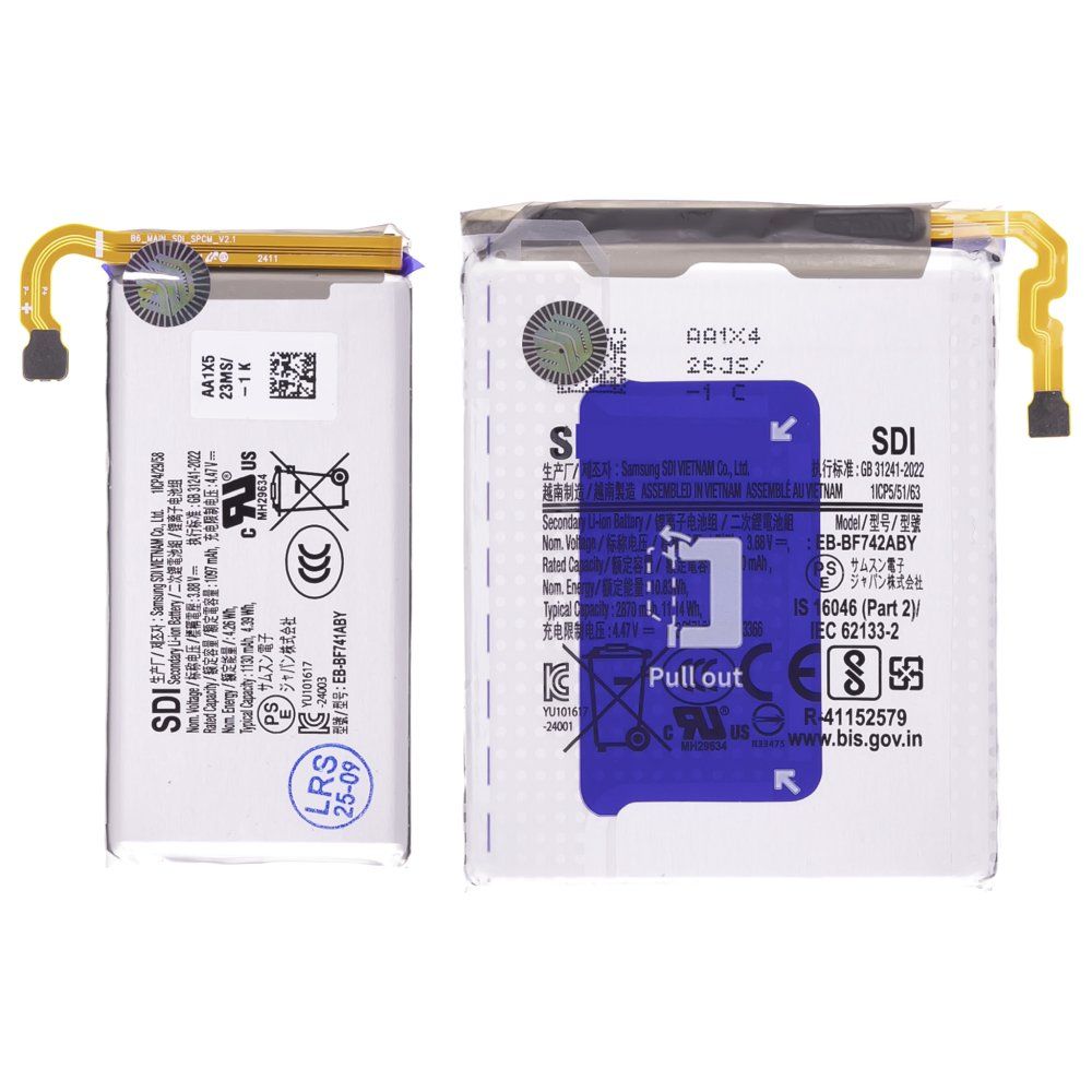 Аккумулятор для Samsung F741 Galaxy Z Flip 6 (EB-BF741ABY / EB-BF742ABY) (ORIG100) (SP)