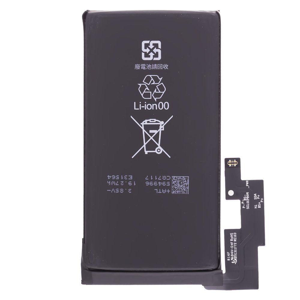 Аккумулятор для Google Pixel 6 Pro (GLUOG/G8VOU/GF5KQ) (G63QN) (ORIG100) (SP)