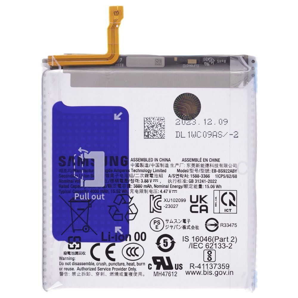 Аккумулятор для Samsung S921 Galaxy S24 (EB-BS922ABY) (ORIG100) (SP)