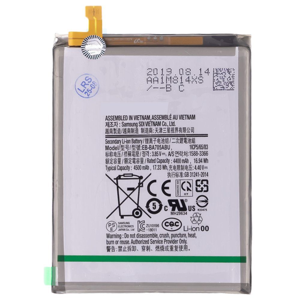 Аккумулятор для Samsung A705 Galaxy A70 (EB-BA705ABU) (ORIG100) (SP)
