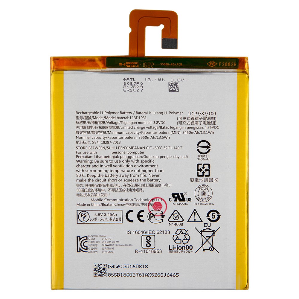 Аккумулятор для Lenovo A3500 IdeaTab 7.0 / A7-30 Tab 2 7.0 / S5000 IdeaTab 7.0 и др. (L13D1P31)