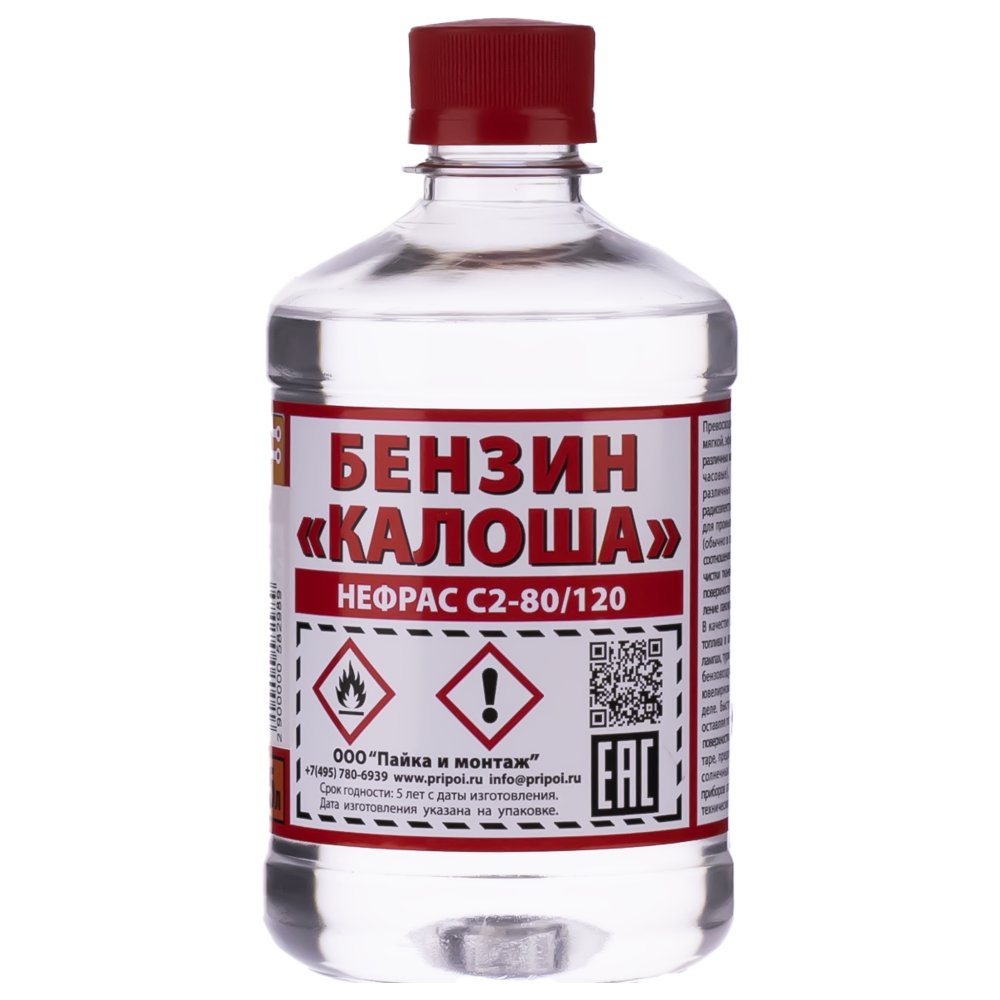 Растворитель "Калоша" Solins ПЭТ (0.5 л.)