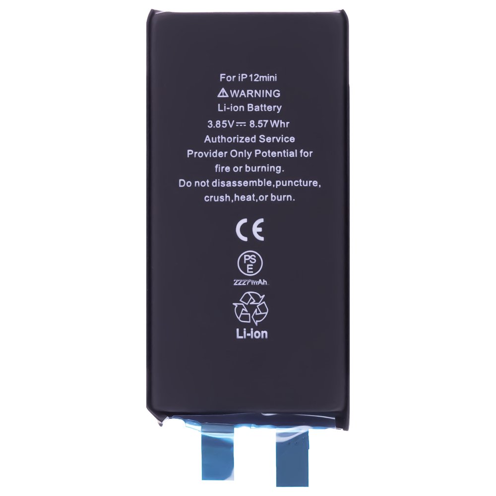 Аккумулятор для Apple iPhone 12 mini (без шлейфа) (High+)