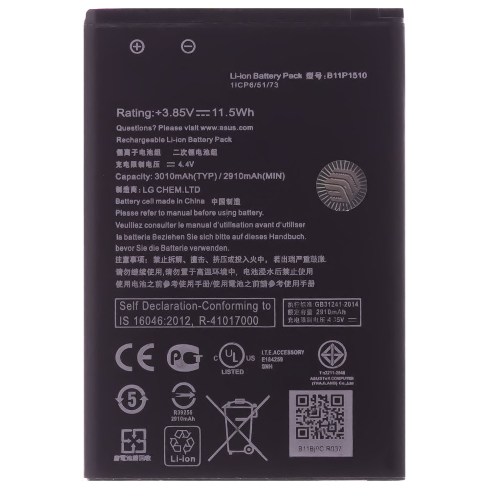 Аккумулятор для Asus ZenFone Go (ZB551KL) (B11P1510)
