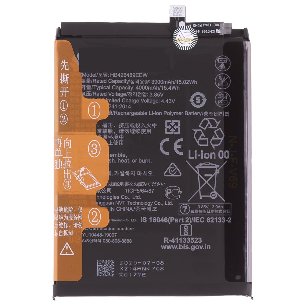 Аккумулятор для Huawei Honor 30i (LRA-LX1) / Y8p (AQM-LX1) / Enjoy 10s (HB426489EEW) (ORIG100) (SP)