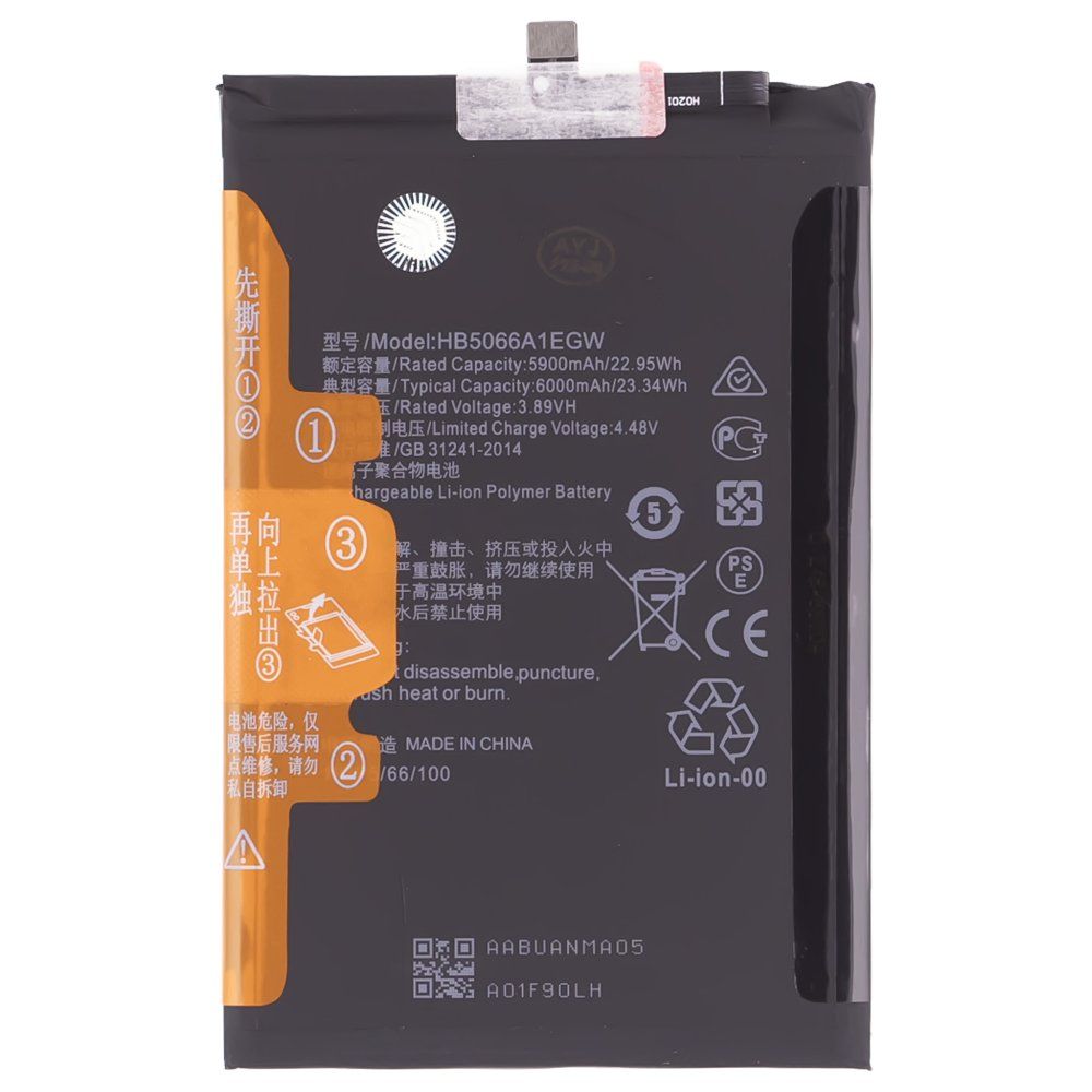 Аккумулятор для Huawei Honor X7a (RKY-LX1) (HB5066A1EGW-A) (Premium)