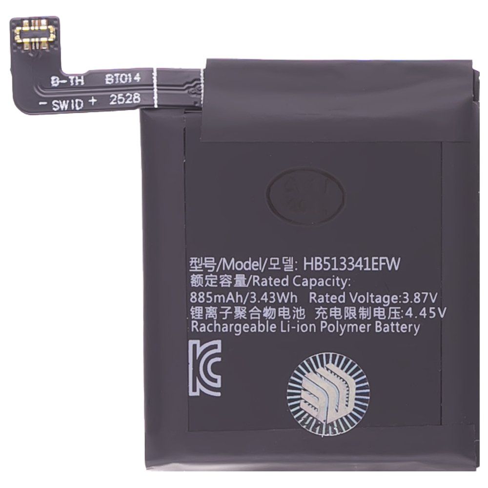Аккумулятор для Huawei P50 Pocket (BAL-L49) (HB513341EFW) (Premium)