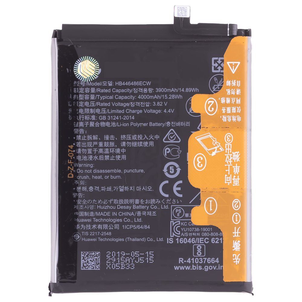 Аккумулятор для Huawei P Smart Z (STK-LX1) / Honor 9X/9X Premium / Y9s (STK-L21) (HB446486ECW) (ORIG100) (SP)