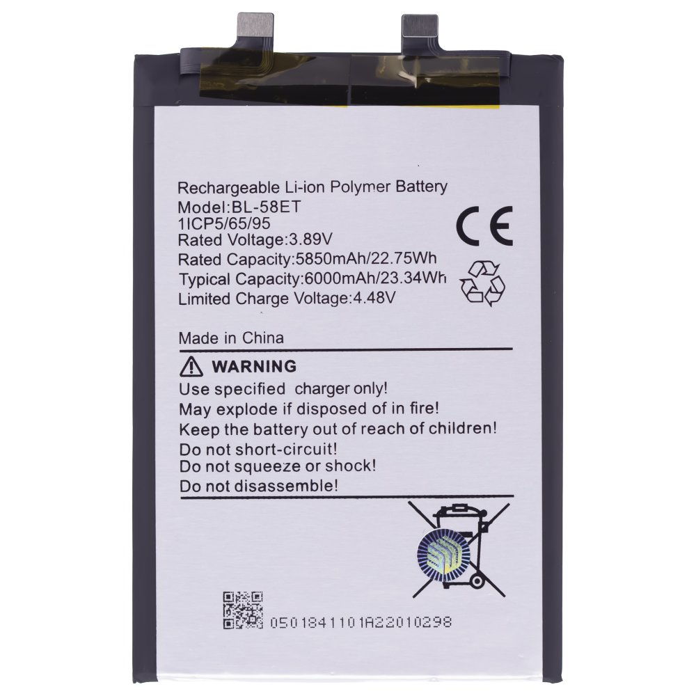 Аккумулятор для Tecno Pova 5 (LH7n) (BL-58ET)