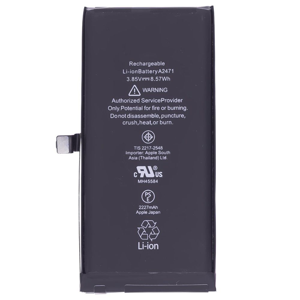 Аккумулятор для Apple iPhone 12 mini (GENUINE) (с верификацией "Подлинная запчасть")