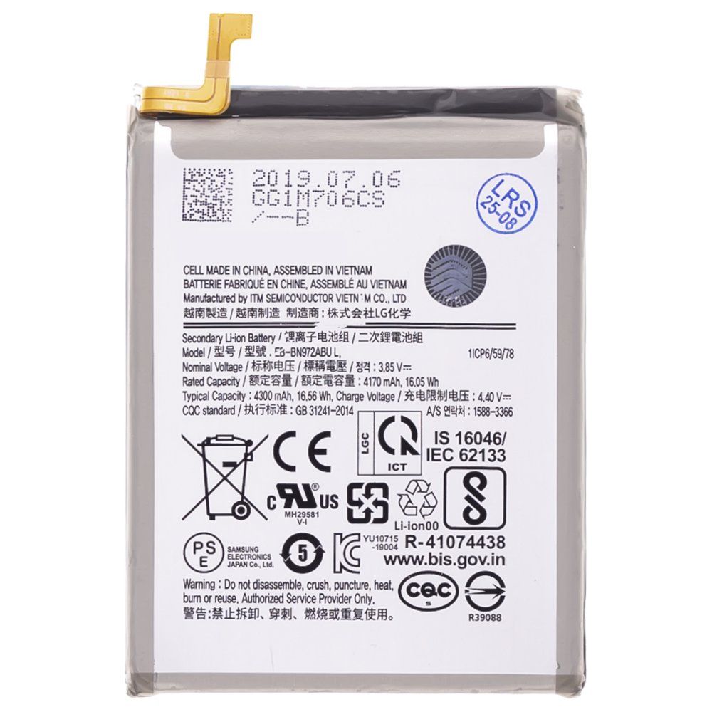 Аккумулятор для Samsung N975 Galaxy Note 10+ / N976 Galaxy Note 10+ 5G (EB-BN972ABU) (ORIG100) (SP)