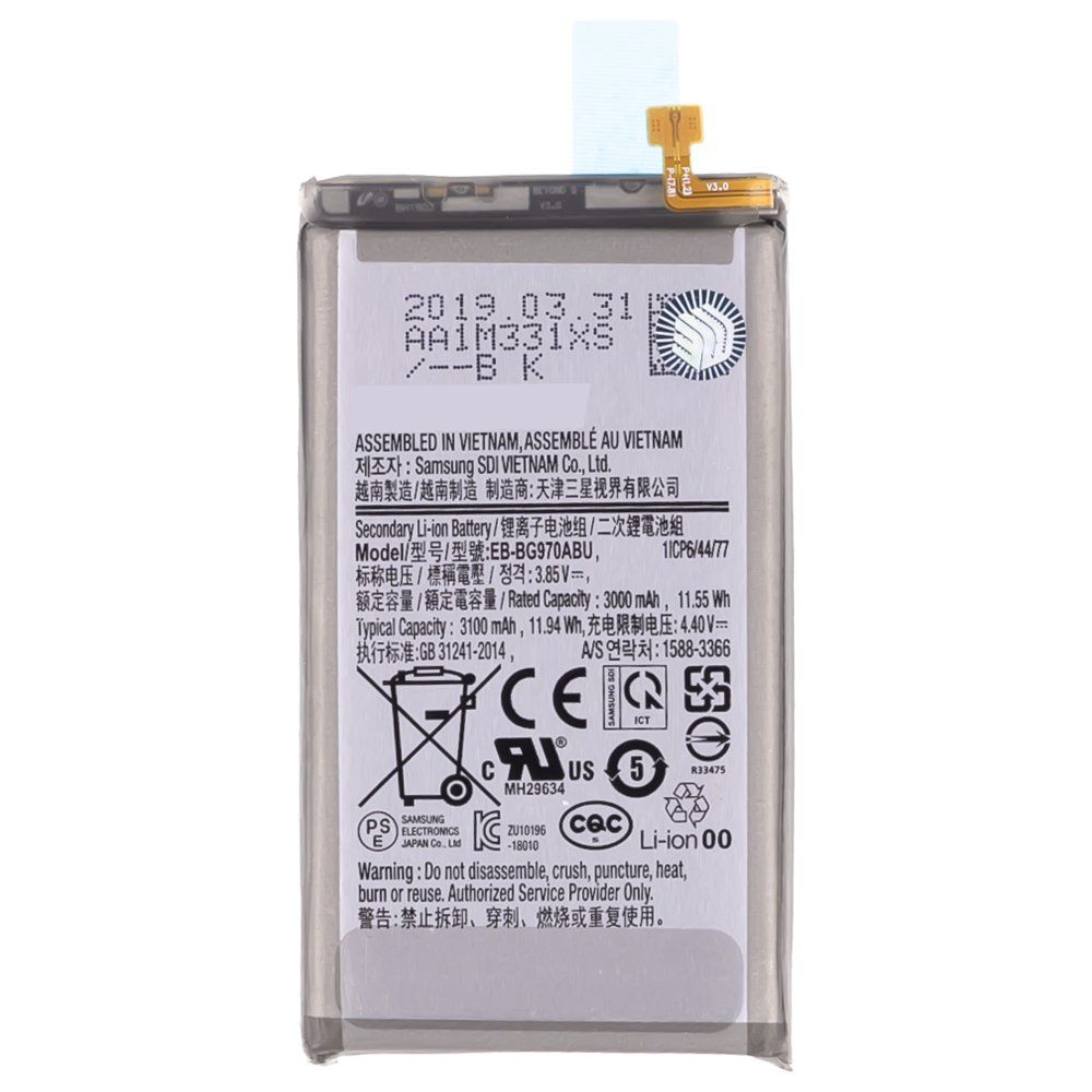 Аккумулятор для Samsung G970 Galaxy S10e (EB-BG970ABU) (ORIG100) (SP)