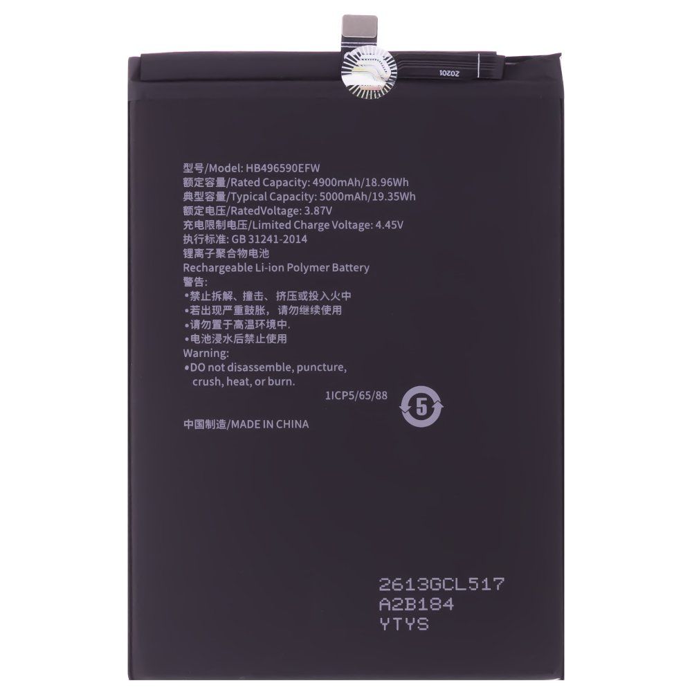 Аккумулятор для Huawei Honor X5 (VNA-LX2) / Honor X6 (VNE-LX1) / Honor X7 (CMA-LX1) / Honor X8 5G (VNE-N41) и др. (HB496590EFW) (Premium)