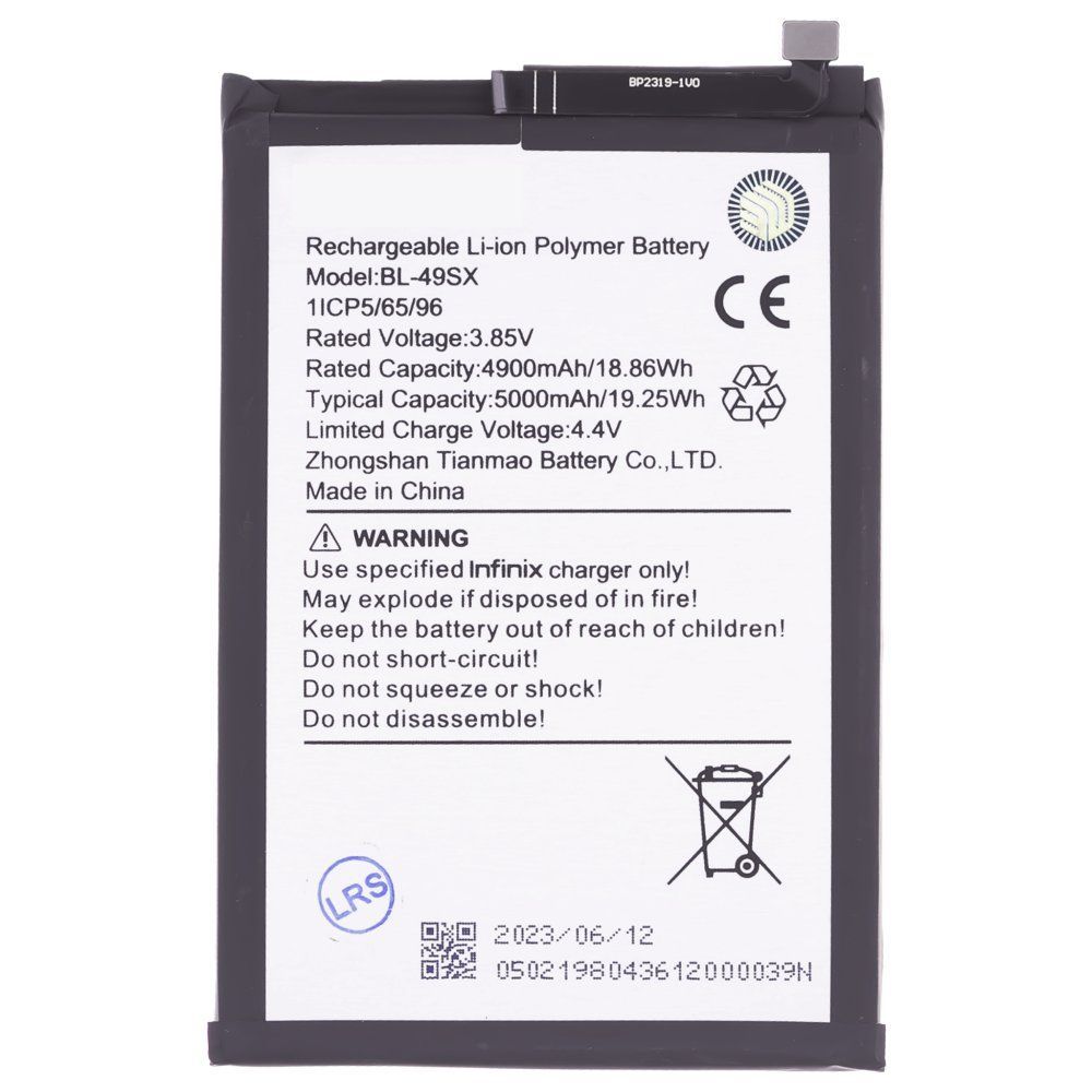 Аккумулятор для Tecno Spark 10 (KI5q) / Spark 10 Pro (KI7) / Spark 10C (KI5k) / Spark 20 (KJ5) / Spark 20C (BG7n) и др. (BL-49ST) (ORIG100) (SP)