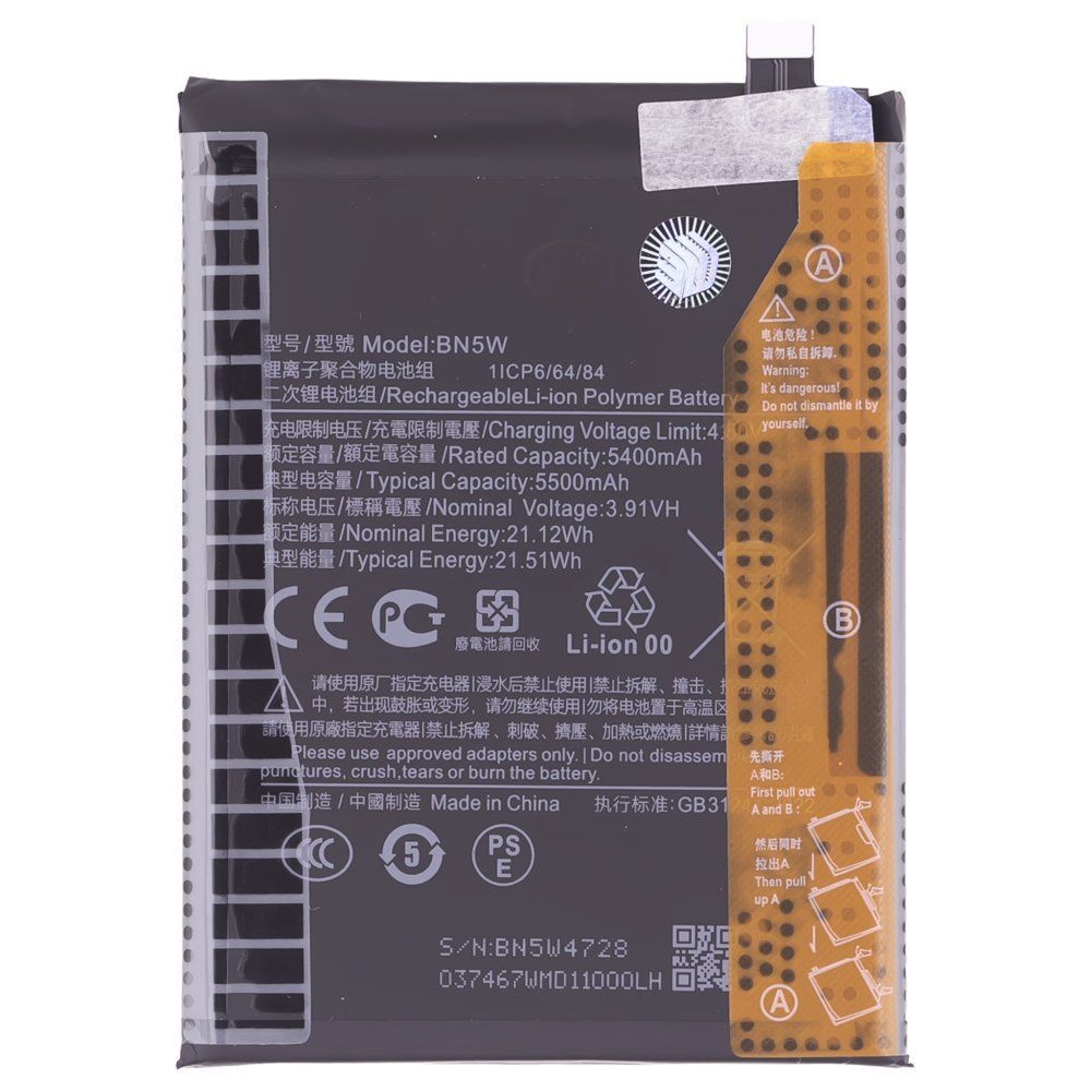 Аккумулятор для Xiaomi Redmi Note 14 Pro 4G (24116RACCG) / Redmi Note 14 Pro 5G (24090RA29G) (BN5W) (Premium)