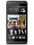 HTC Desire 700 Dual