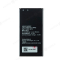 Аккумулятор для Huawei Honor 3C Lite (HOL-U19) (HB474284RBC)  фото №1