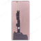 Дисплей для Xiaomi Poco F5 (23049PCD8G) / Redmi Note 13 5G (2312DRAABC) / Redmi Note 12 Turbo (23049RAD8C) (в сборе с тачскрином) (черный) (ORIG) фото №2