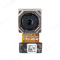 Камера для Asus ZenFone 4 Max (ZC520KL) / ZenFone 4 Selfie Lite (ZB520KL) / ZenFone 4 Max (ZC554KL) (задняя) (13 MP)  фото №1