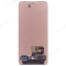 Дисплей для Samsung G991 Galaxy S21 (в сборе с тачскрином) (черный) (ORIG100) фото №2