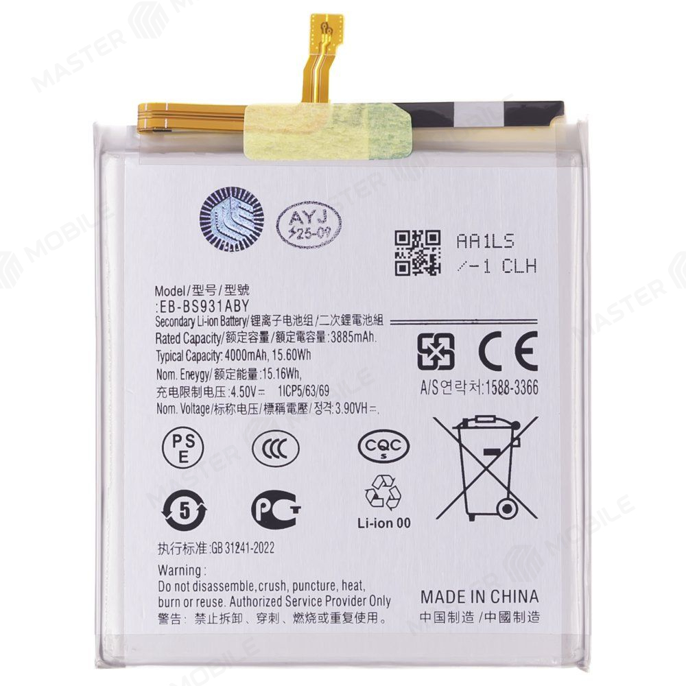 Аккумулятор для Samsung S931 Galaxy S25 (EB-BS931ABY) (Premium)