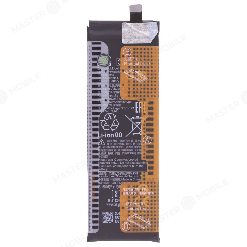 Аккумулятор для Xiaomi Mi Note 10 (M1910F4G) / Mi Note 10 Pro (M1910F4S) / Mi Note 10 Lite (M2002F4LG) (BM52) (ORIG100) (SP)