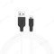 Дата-кабель Hoco X21 Plus USB-Lighting (плетеный шнур / силикон), 1.0 м (белый) фото №2