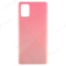 Задняя крышка для Samsung A715 Galaxy A71 (розовый) фото №1