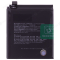 Аккумулятор для OnePlus 8 (BLP761)  фото №1