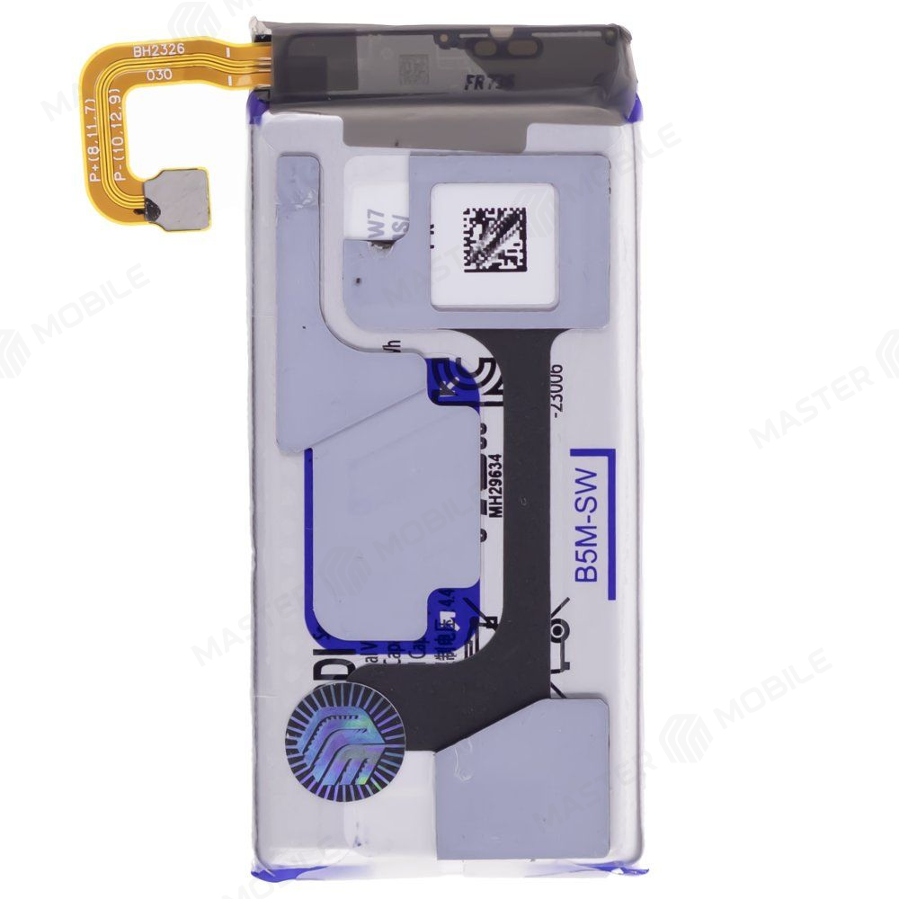 Аккумулятор для Samsung F731 Galaxy Z Flip 5 (EB-BF731ABY)