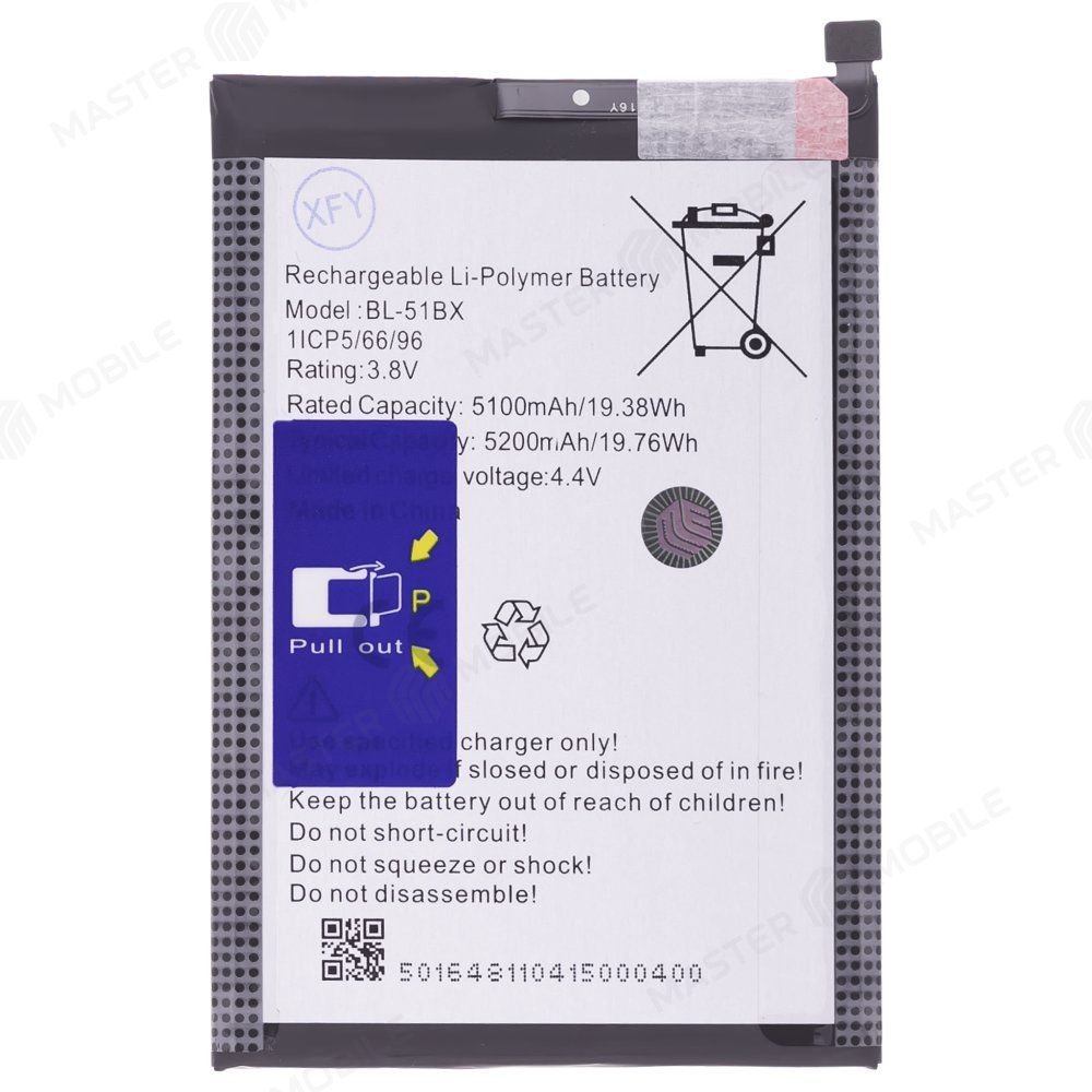 Аккумулятор для Infinix Hot 11 (X662) (Helio G70) / Note 8 (X692) / Hot 10 (X682B) (BL-51BX) (Premium)