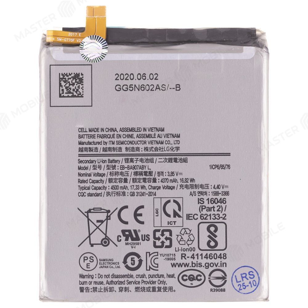 Аккумулятор для Samsung G770 Galaxy S10 Lite (EB-BA907ABY) (ORIG100) (SP)