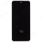 Дисплей для Infinix Zero X Pro (X6811) (в сборе с тачскрином) (черный) (ORIG) фото №1