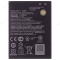 Аккумулятор для Asus ZenFone Go (ZC500TG) / Live (G500TG) (C11P1506)  фото №1