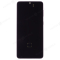 Дисплей для Samsung G996 Galaxy S21+ + тачскрин (фиолетовый) (в рамке) (ORIG100) фото №1
