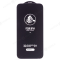 Защитное стекло Remax Medicine Glass GL-27 для Apple iPhone 12 mini (черный) фото №3