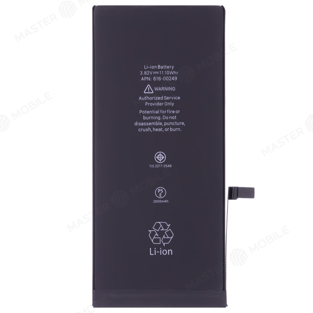 Аккумулятор для Apple iPhone 7 Plus (Premium)