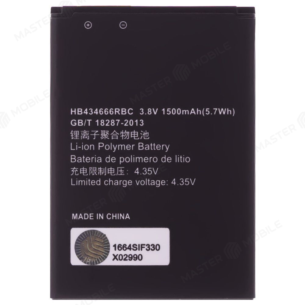Аккумулятор для Huawei Wi-Fi роутера E5573 / E5577 (HB434666RBC)