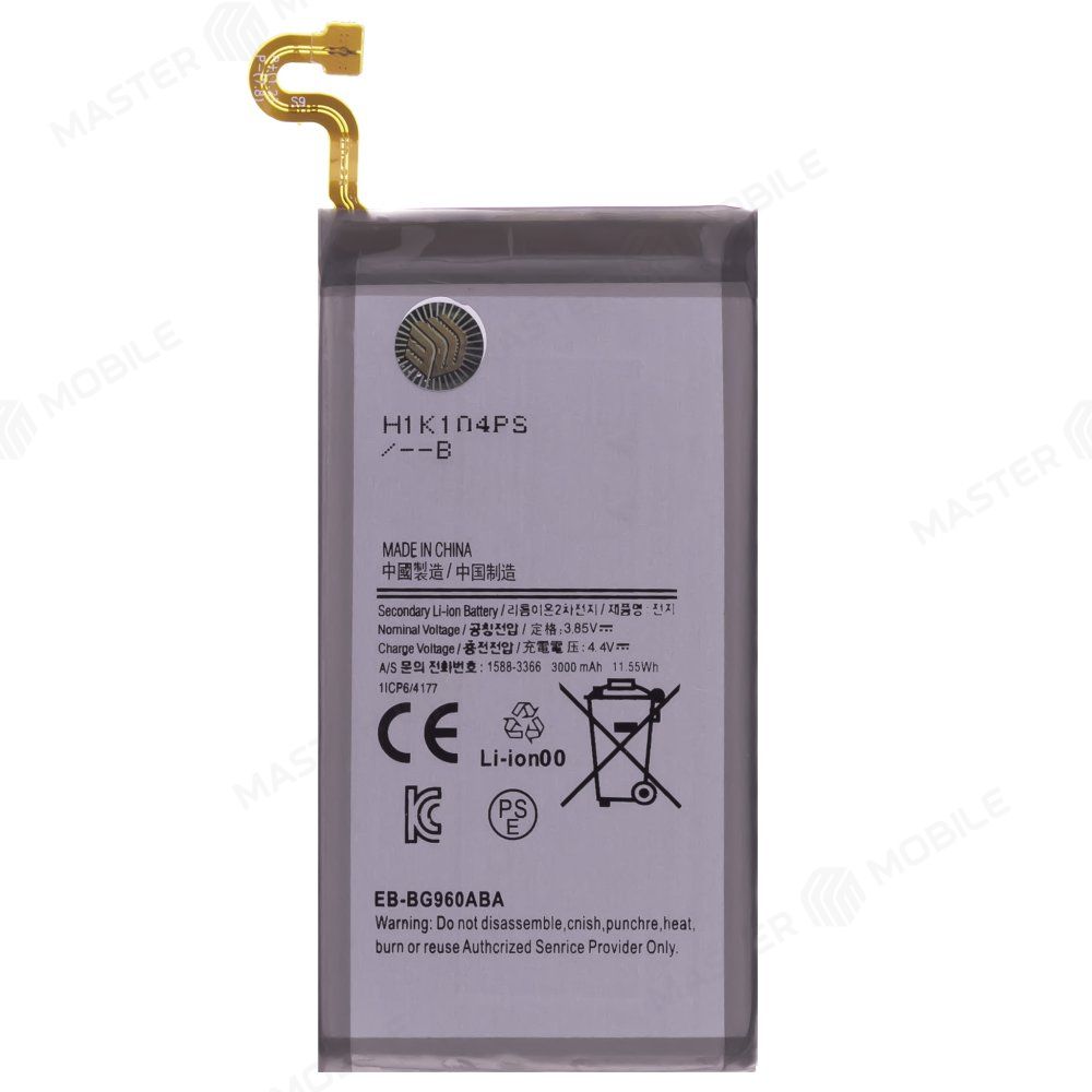 Аккумулятор для Samsung G960 Galaxy S9 (EB-BG960ABE)