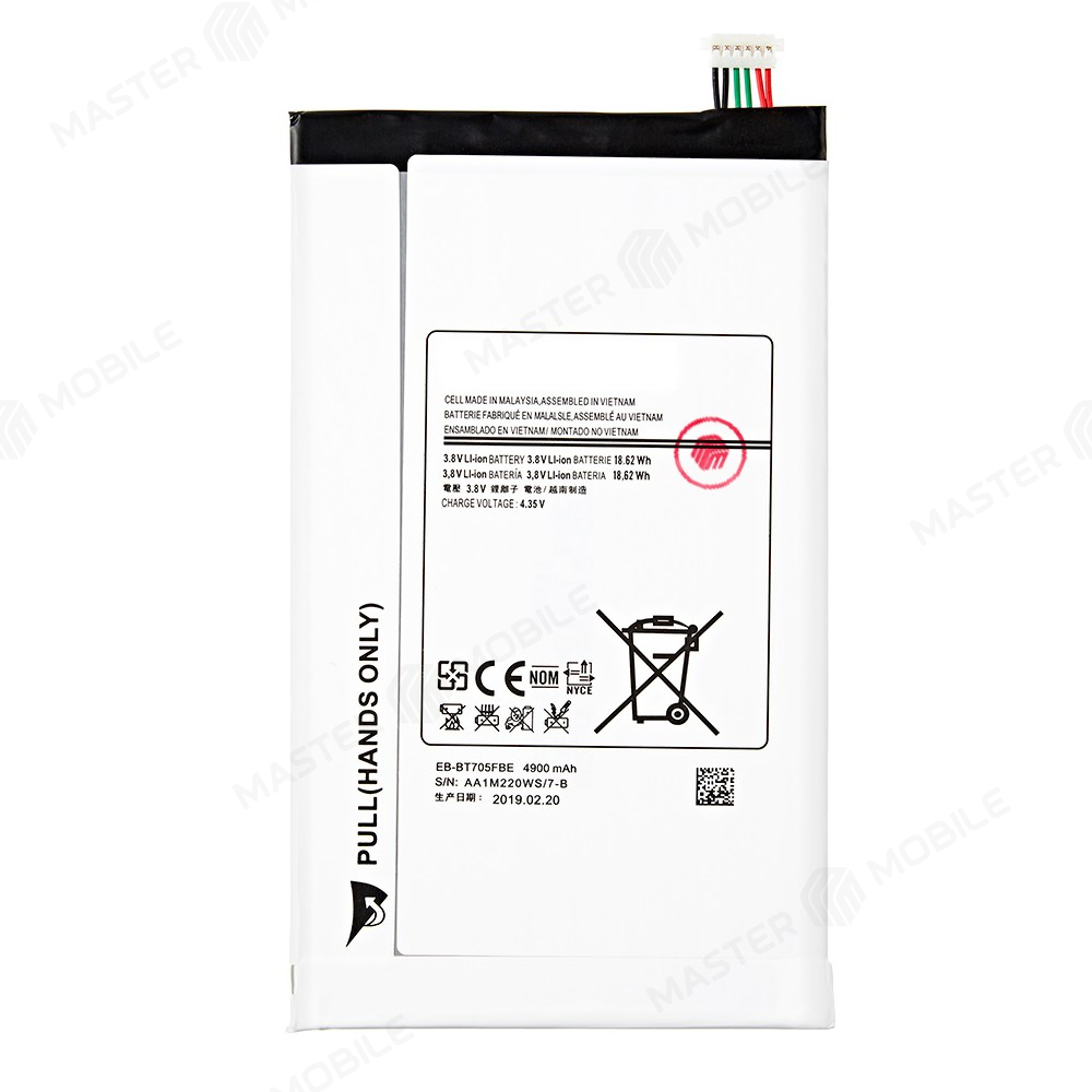 Аккумулятор для Samsung T700/T701/T705 Galaxy Tab S 8.4 (EB-BT705FBE)