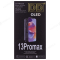 Дисплей для Apple iPhone 13 Pro Max (в сборе с тачскрином) (черный) (DD) (Hard Oled) фото №7