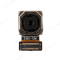 Камера для Asus ZenFone 3 Max (ZC520TL) (задняя) (13 MP)  фото №1
