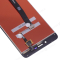 Дисплей для Xiaomi Redmi 4A (в сборе с тачскрином) (белый) (COF) (Medium) фото №3