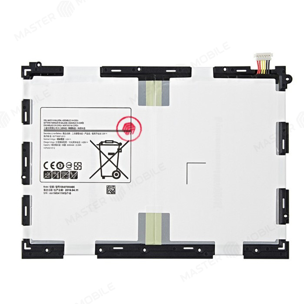 Аккумулятор для Samsung T550/T555 Galaxy Tab A 9.7 (EB-BT550ABE)