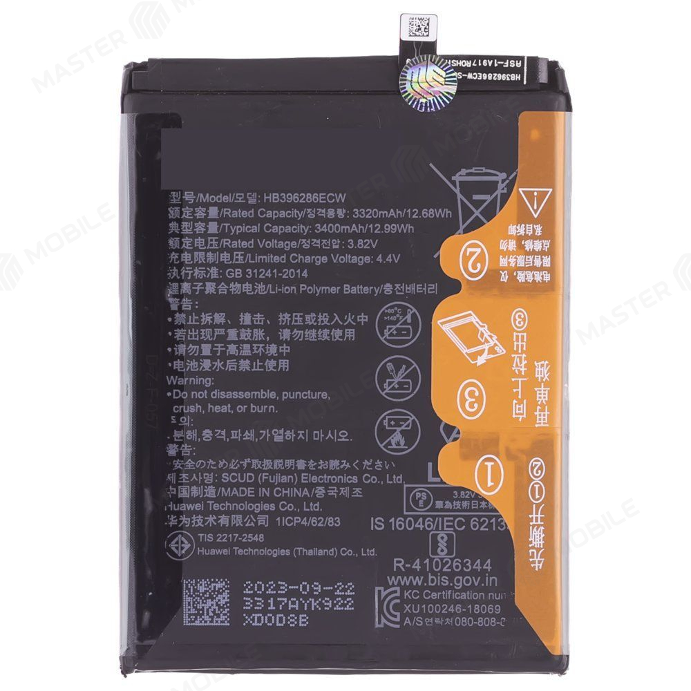 Аккумулятор для Huawei Honor 10 Lite (HRY-LX1) / Honor 10i (HRY-LX1T) / P Smart 2019 (POT-LX1) / Honor 20e и др. (HB396286ECW) (ORIG100) (SP)